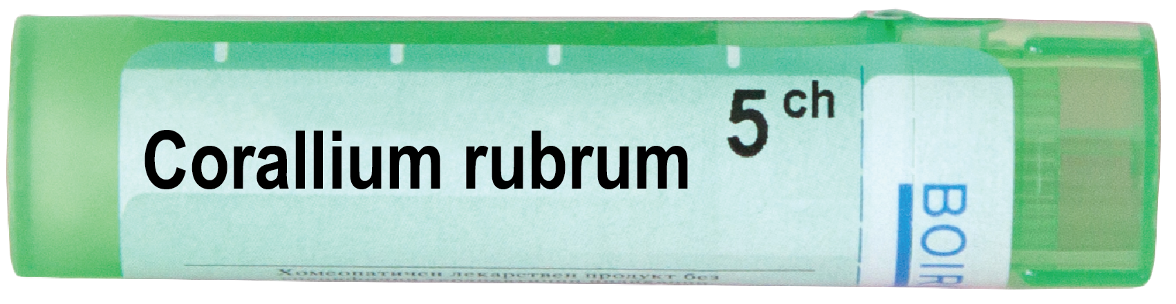 Cuprum Metallicum 5 CH
